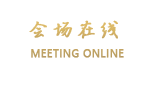 大理海盛月客栈